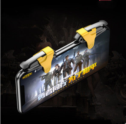 Mobile Phone Joystick Controller