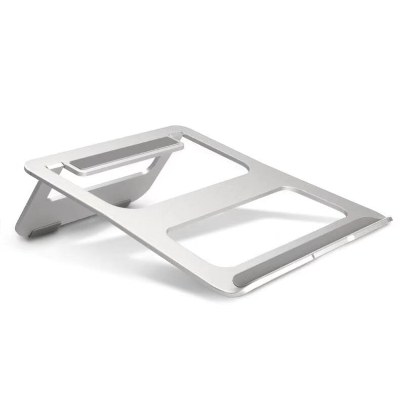 Portable Laptop Stand